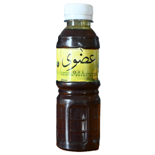 Sarson/Mustard Oil – Cold Pressed