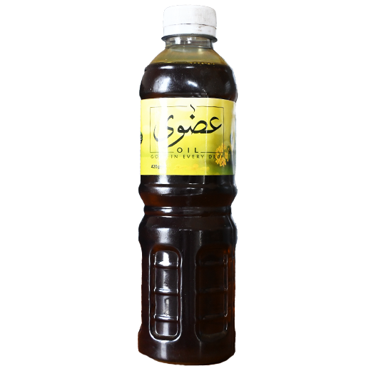 Sarson/Mustard Oil – Cold Pressed