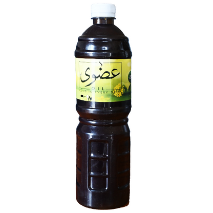 Sarson/Mustard Oil – Cold Pressed