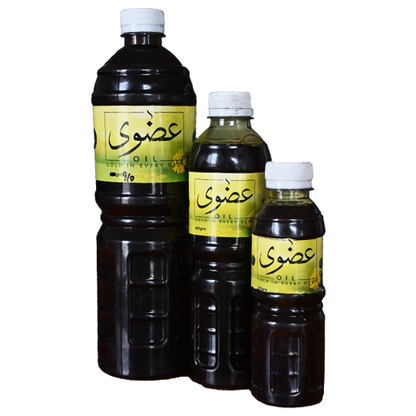 Sarson/Mustard Oil – Cold Pressed