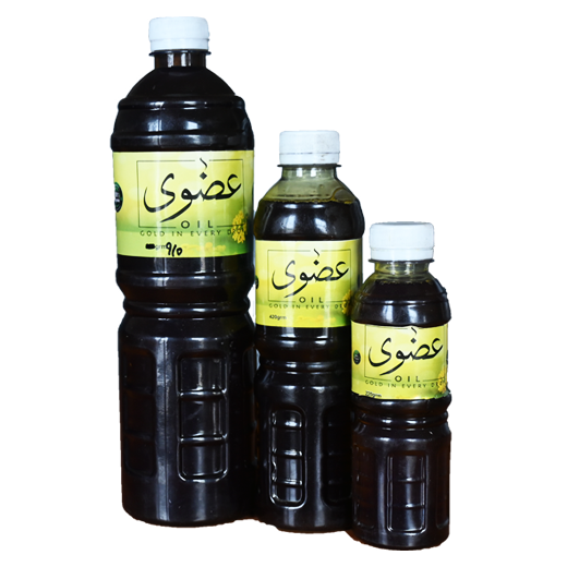 Sarson/Mustard Oil – Cold Pressed