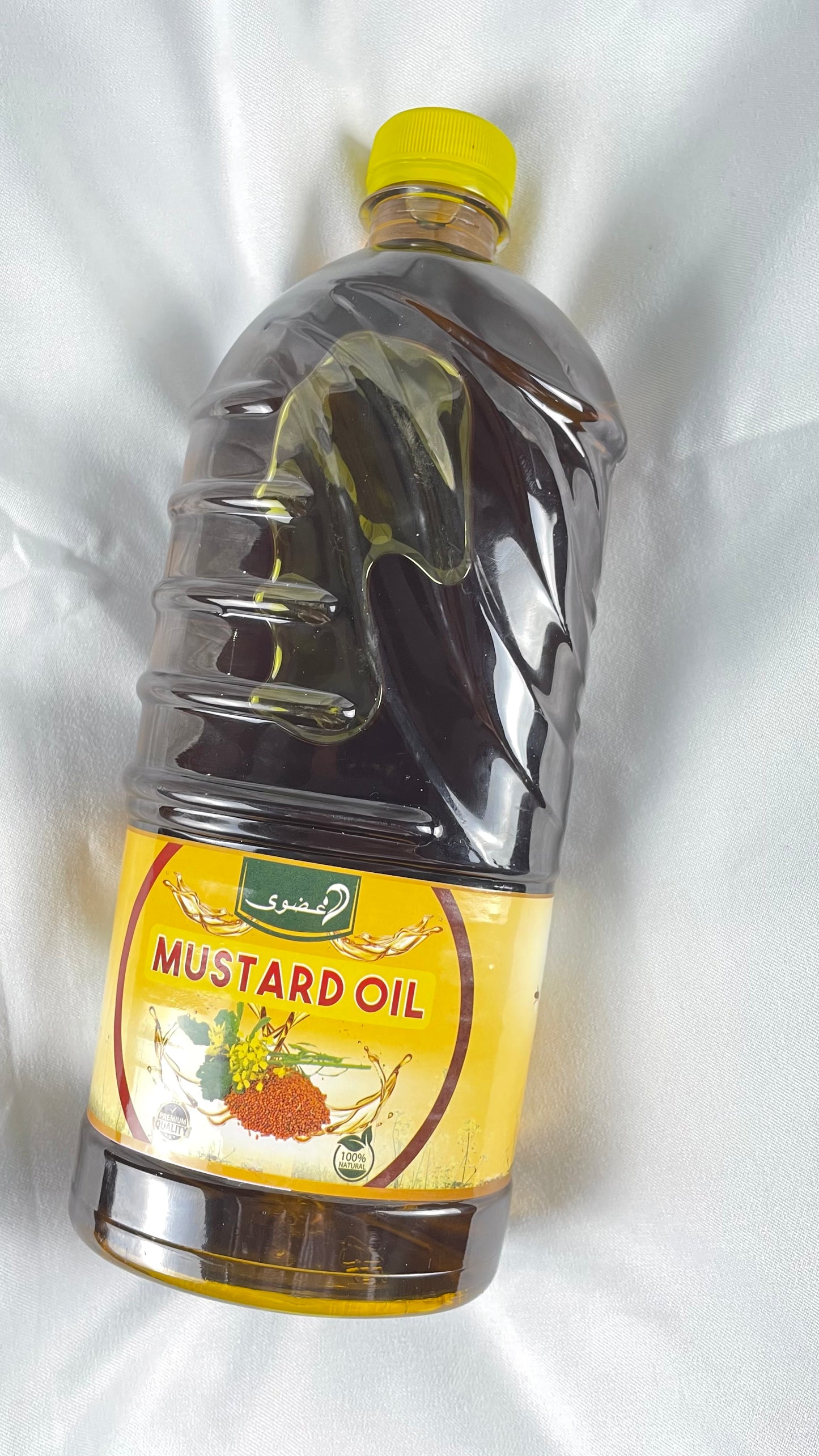 Sarson/Mustard Oil – Cold Pressed (920g)