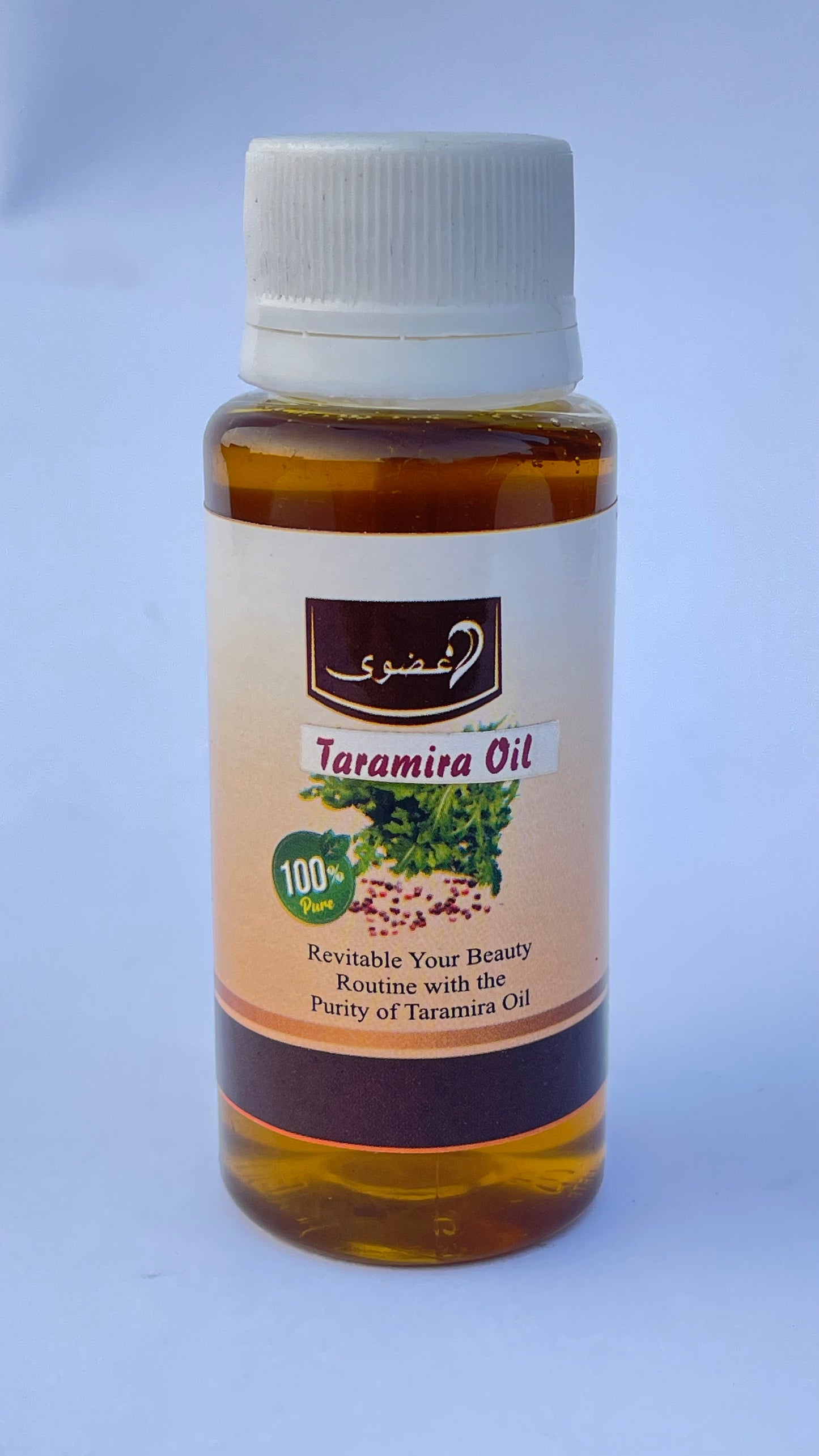 Taramira Oil - 100% Pure