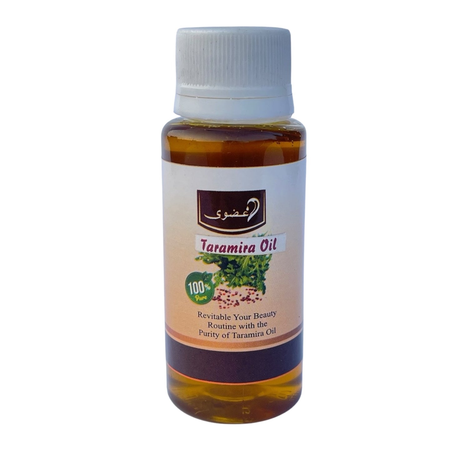 Taramira Oil - 100% Pure