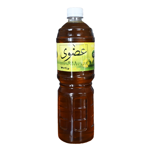 Premium Sarson/Mustard Oil - Cold Pressed