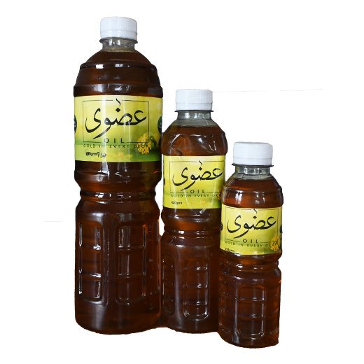 Premium Sarson/Mustard Oil - Cold Pressed