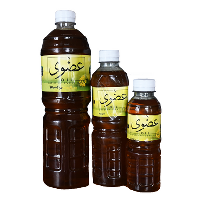 Premium Sarson/Mustard Oil - Cold Pressed